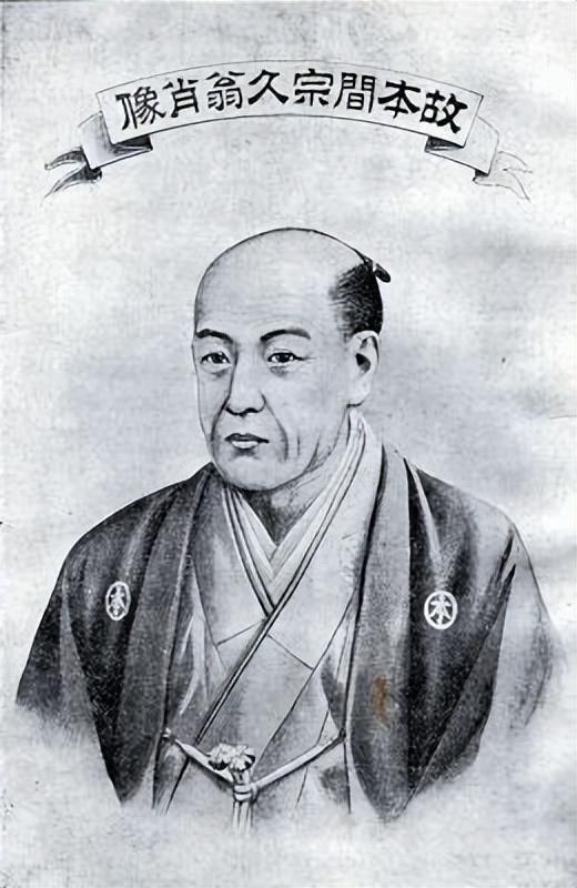 图片[5]-你知道K线为什么叫「K线」吗？