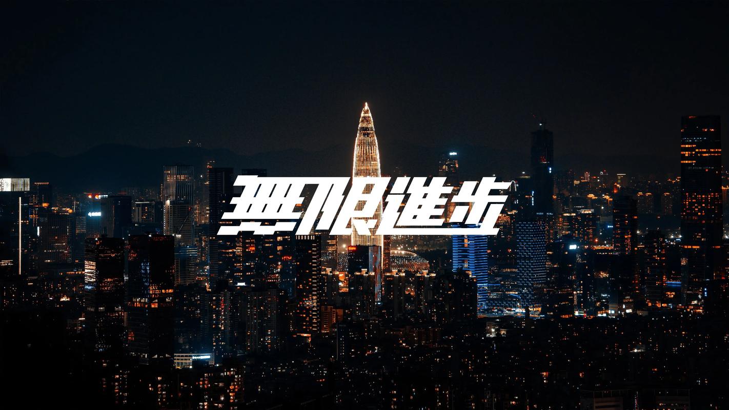 影视飓风图-价格投资