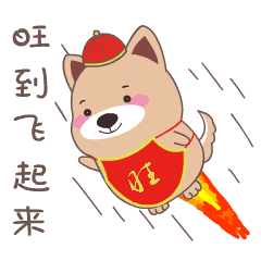 图片[9]-今天的市场是近3个月状态最好的一天，没有之一！2026年1月5日市场复盘-价格投资